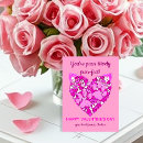 Search for my cat is my valentine postcards Kitten