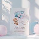 Search for bearly wait gender reveal invitations Bear baby shower