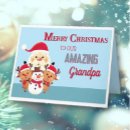 Search for for grandchildren christmas cards Grandmother