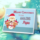 Search for great grandpa cards Papa