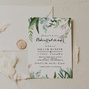 Search for tropical rehearsal dinner invitations Leaves