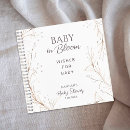 Search for gender neutral notebooks Watercolor