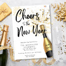 Search for cheers to the new year invitations Pop fizz clink