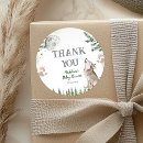 Search for baby wolf stickers Thank you