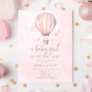 Search for hot air balloon girl invitations Up up and away