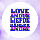 Search for amour stickers Pink
