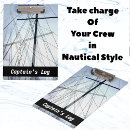 Search for captain log Maritime