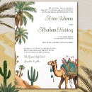 Search for arabian wedding invitations Bismillah