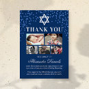 Search for jewish funeral cards Bereavement