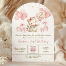 Search for soft kitty For kids