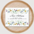 Search for countries 4x5 invitations New address
