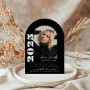 Search for trendy graduation invitations Modern