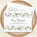 Search for new home invitations Change of address