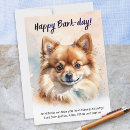 Search for pomeranian birthday cards Watercolor