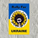 Search for protest art Ukraine