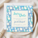 Search for bar mitzvah save the dates Celebration