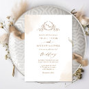 Search for brown and cream wedding invitations Classy modern minimal