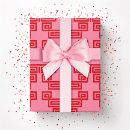 Search for greek key wrapping paper Pink