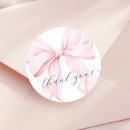 Search for just for you stickers Trendy