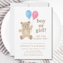 Search for teddy bear gender reveal Cute