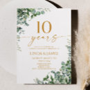 Search for 10 year anniversary party invitations Couple