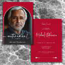 Search for elegant corporate party invitations Classic
