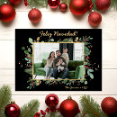 Search for spanish christmas cards Gold