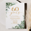 Search for gold flower invitations Couple