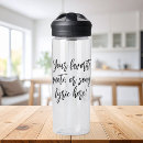 Search for water bottles Minimalist