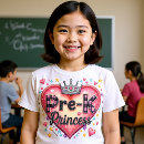 Search for pre k tshirts Princess