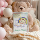 Search for mothers day bible verses postcards Scripture