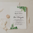 Search for bananas 5x7 invitations For her