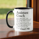 Search for thank you baseball coach mugs Team