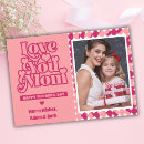 Search for love mothers day cards Digital