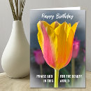 Search for god bless you cards Religion