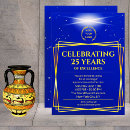 Search for business anniversary party invitations Conference seminar corporate