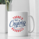 Search for no crying mugs Retro
