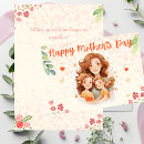 Search for modern mummy cards Grandma