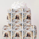 Search for spirit wrapping paper Jesus