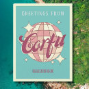 Search for greece corfu postcards Korfu