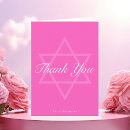 Search for bat mitzvahs cards Trendy