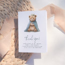 Search for prince baby boy thank you cards Royal