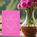 Search for bright star invitations Modern