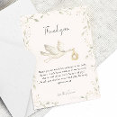 Search for stork thank you cards Stork baby shower