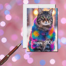 Search for funny kitty cards Tabby cat