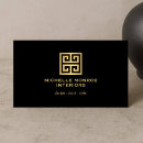 Search for home decor business cards Interior design