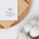 Search for shell rubber stamps Elegant