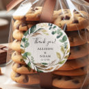 Search for tree leaf stickers Thank you