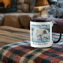 Search for polar mugs Iceberg