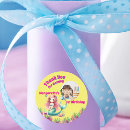 Search for under the sea stickers Elegant